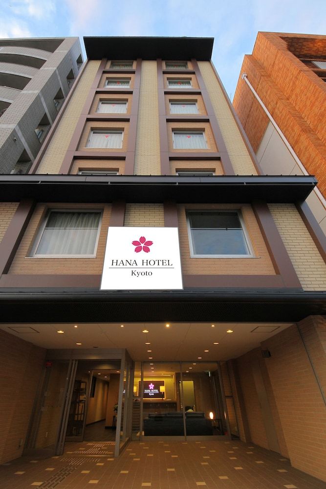 undefined Hana Hotel