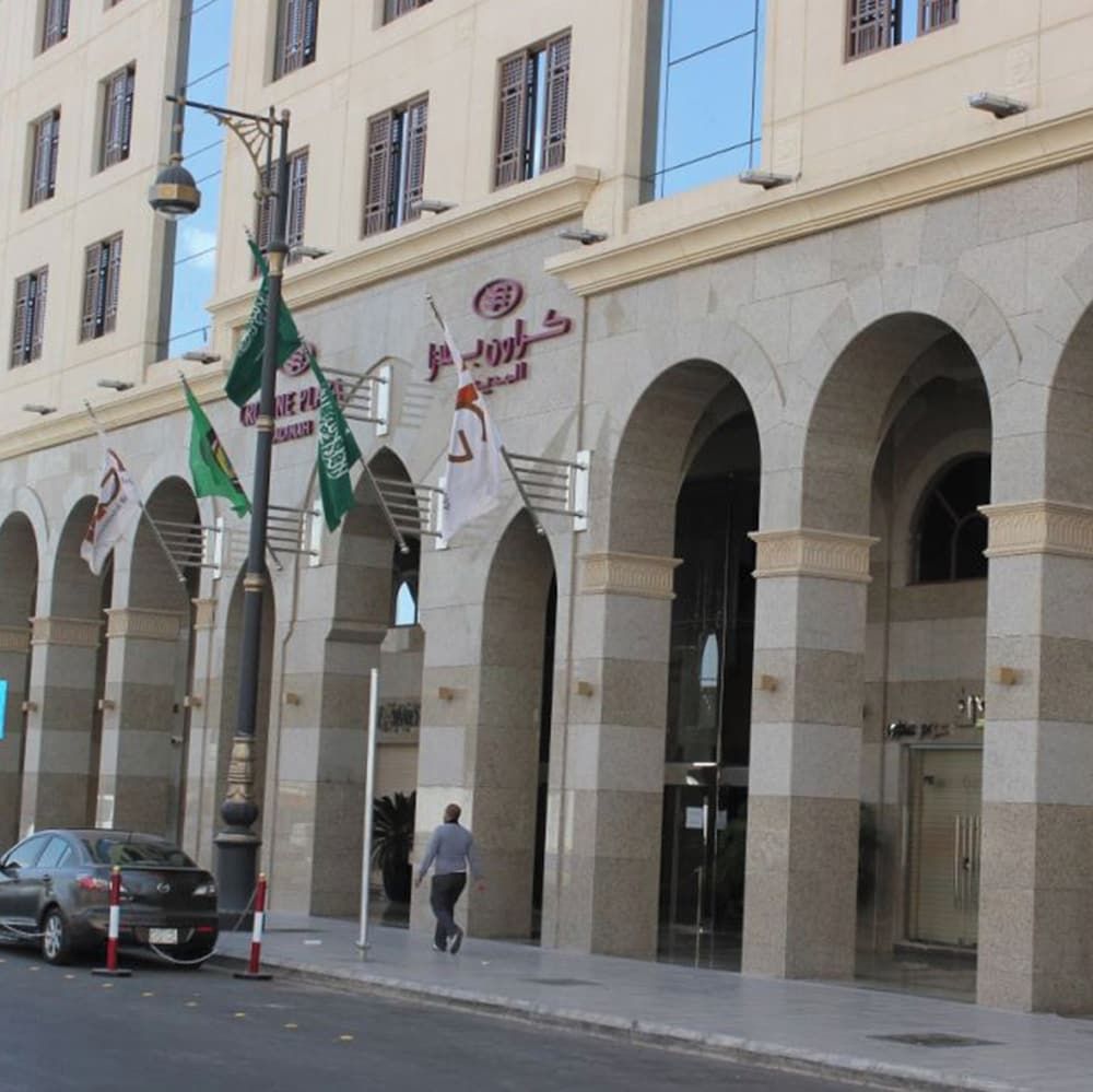 undefined Crowne Plaza Madinah by IHG 9