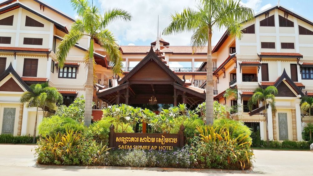 undefined Saem Siemreap Hotel 7