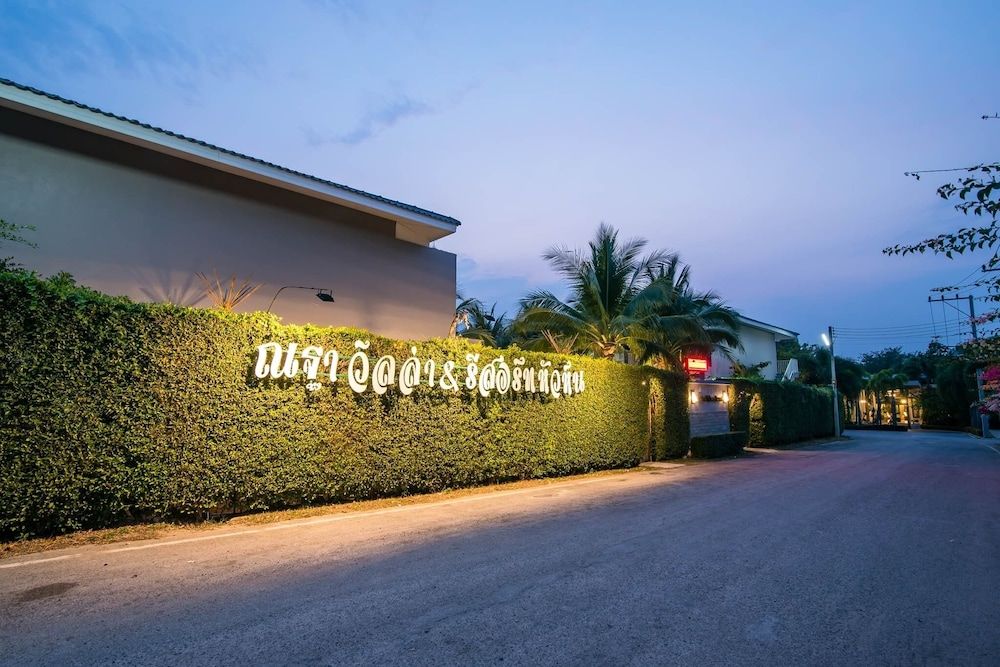 undefined Natha Villa & Resort Huahin 4