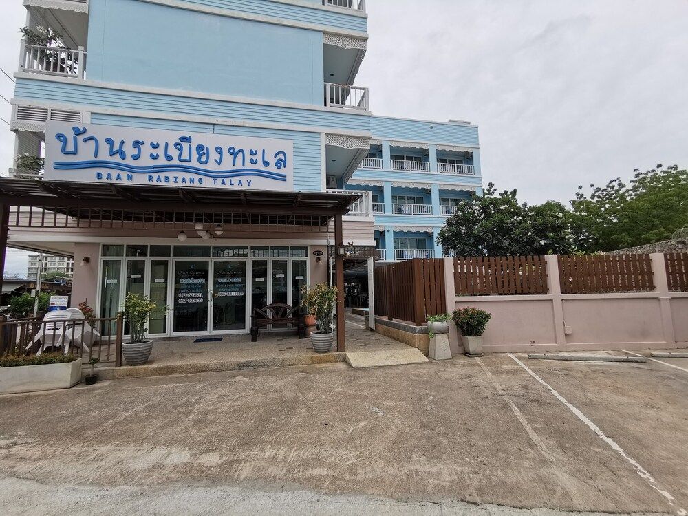 undefined Baan Rabiang Talay 5