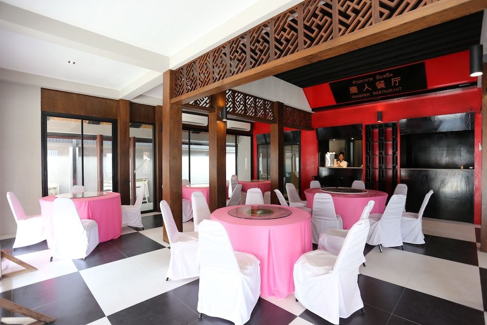 undefined Tangren Hotel Samui 8