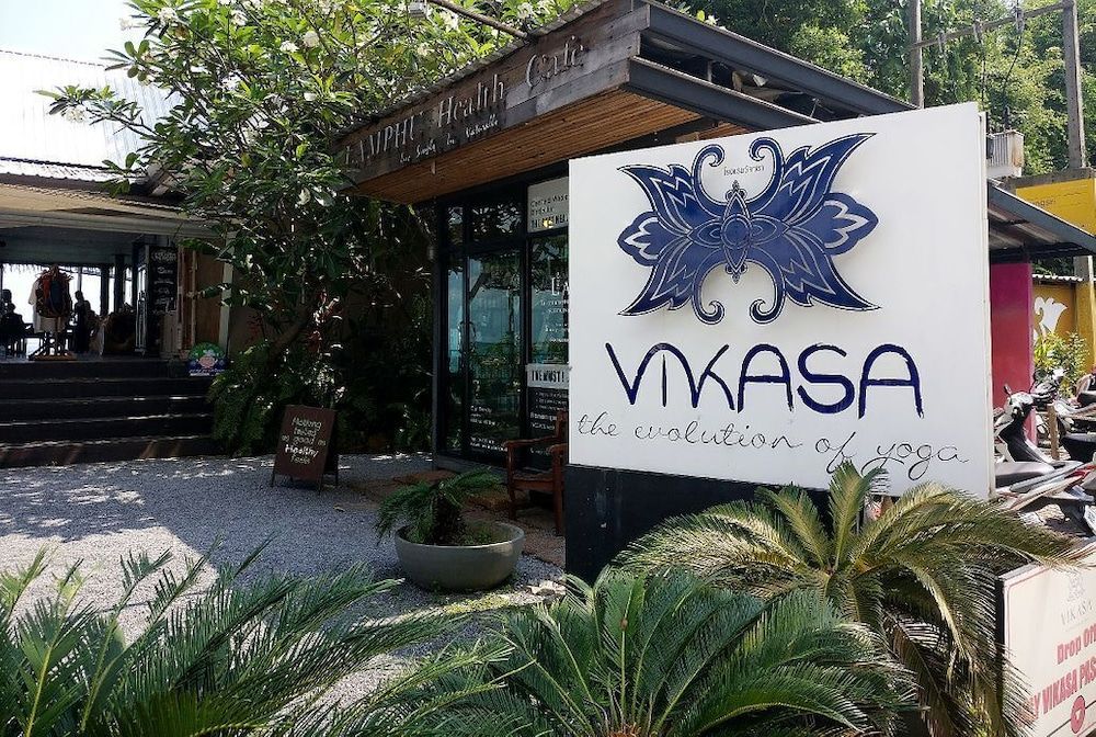 undefined Vikasa Yoga Retreat 6