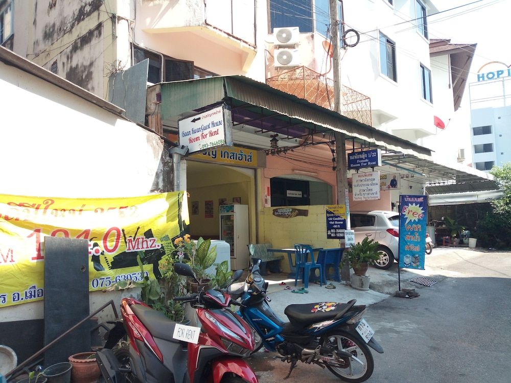 undefined Baan Kwan Hotel