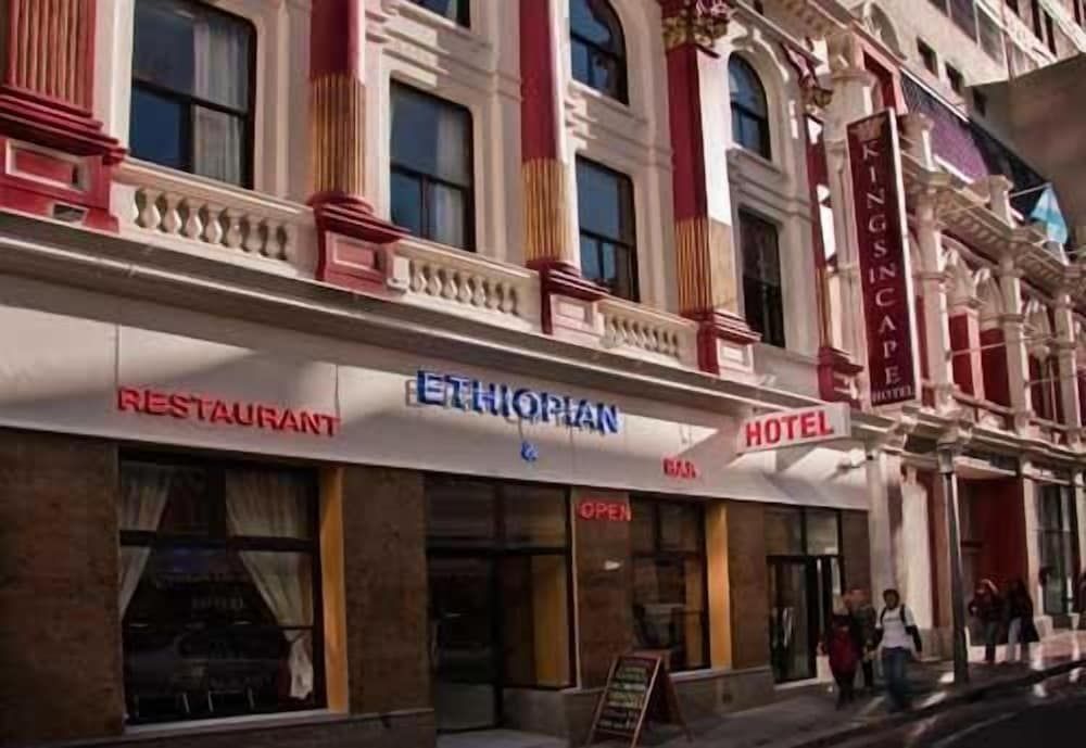 undefined Kings in Cape Hotel 2