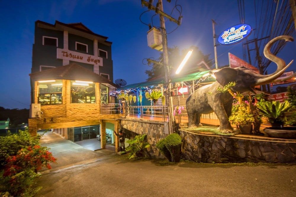 undefined Aimsookkrabi 2