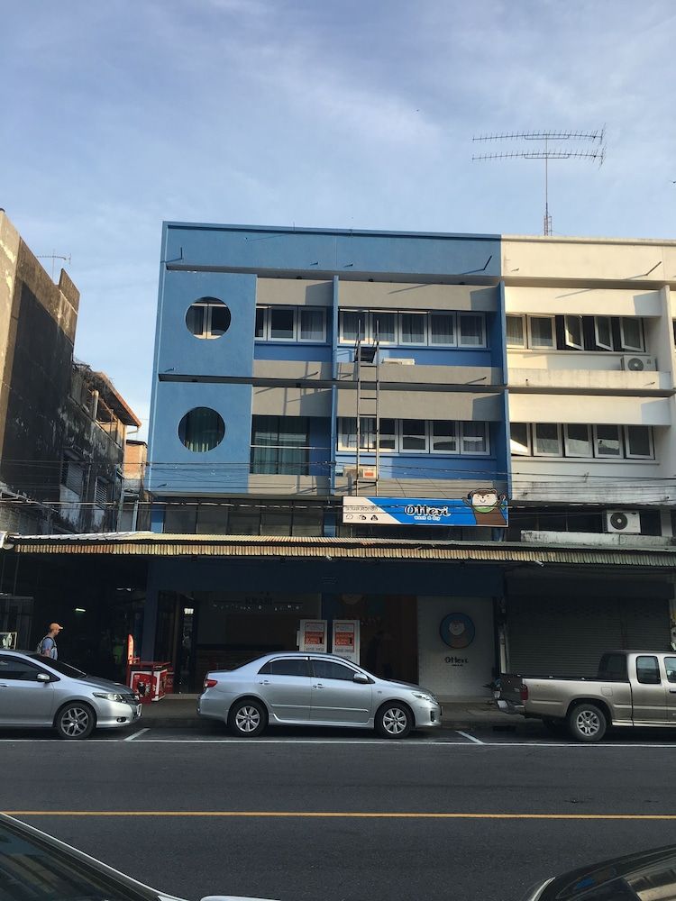 undefined Otter House 4