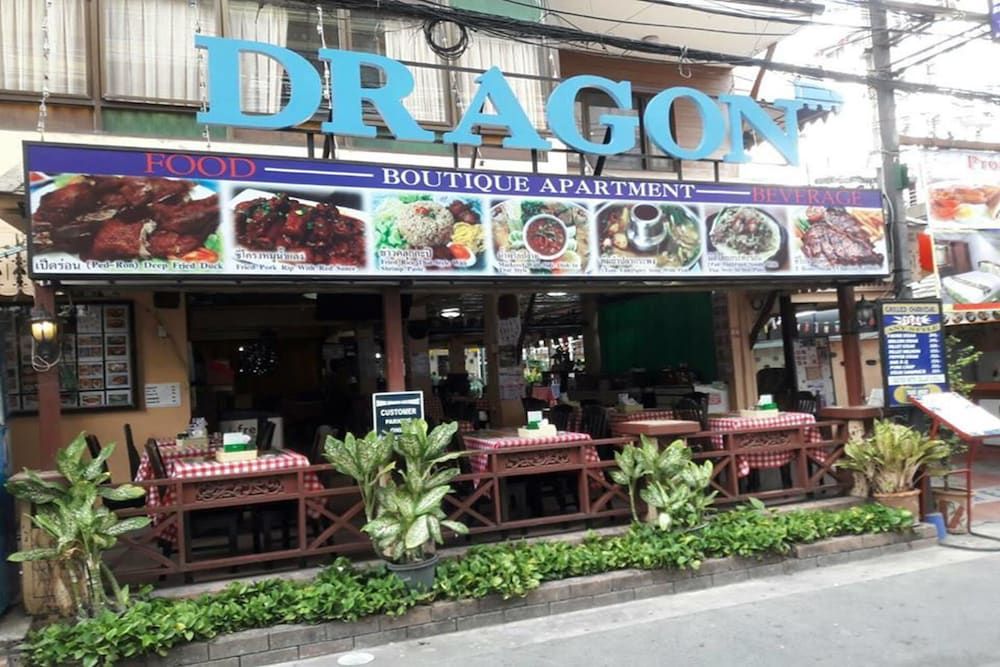 undefined Dragon Serviced Apartment 3