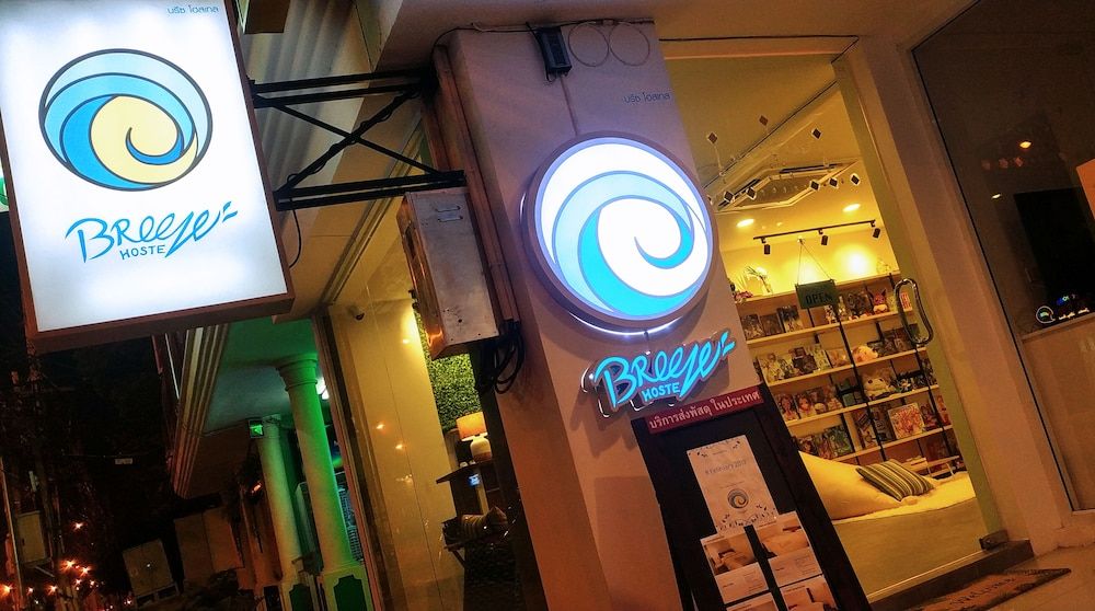 undefined Breeze Hostel Pattaya 5