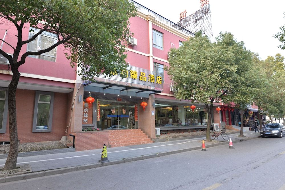 undefined Irene Boutique Hotel Jinshu Branch 9
