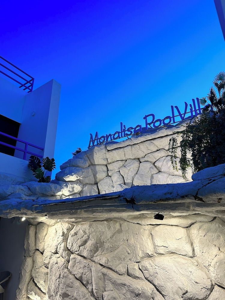 undefined Mona Lisa pool villa 5