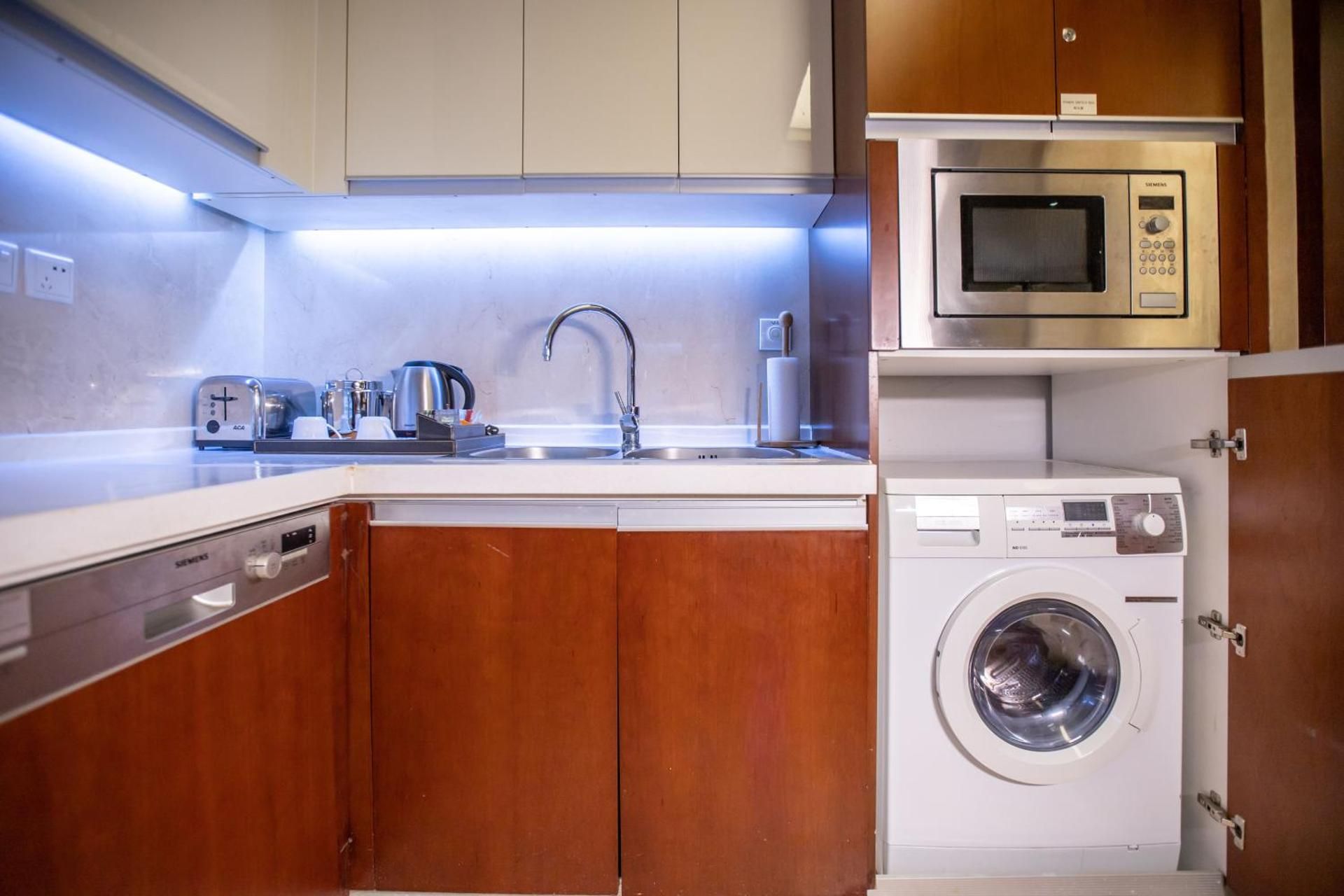 undefined The Imperial Mansion, Beijing Marriott Executive Apartments 2