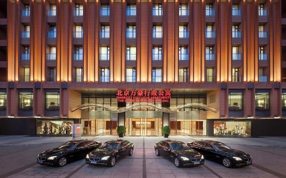 undefined The Imperial Mansion, Beijing Marriott Executive Apartments
