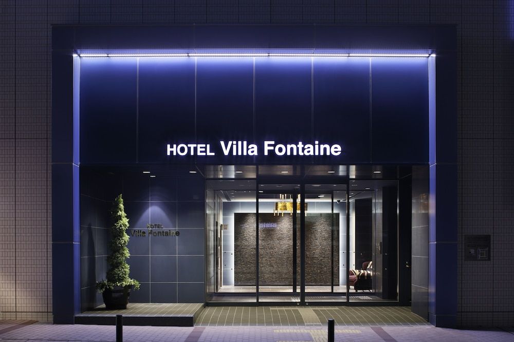 undefined Villa Fontaine Kobe - Sannomiya 2