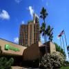Holiday Inn Corpus Christi Downtown Marina by IHG