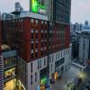 Holiday Inn Express Changzhou Center by IHG