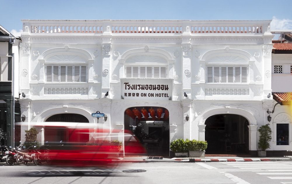 undefined The Memory at On On Hotel 6