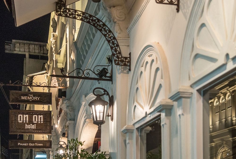 undefined The Memory at On On Hotel 5