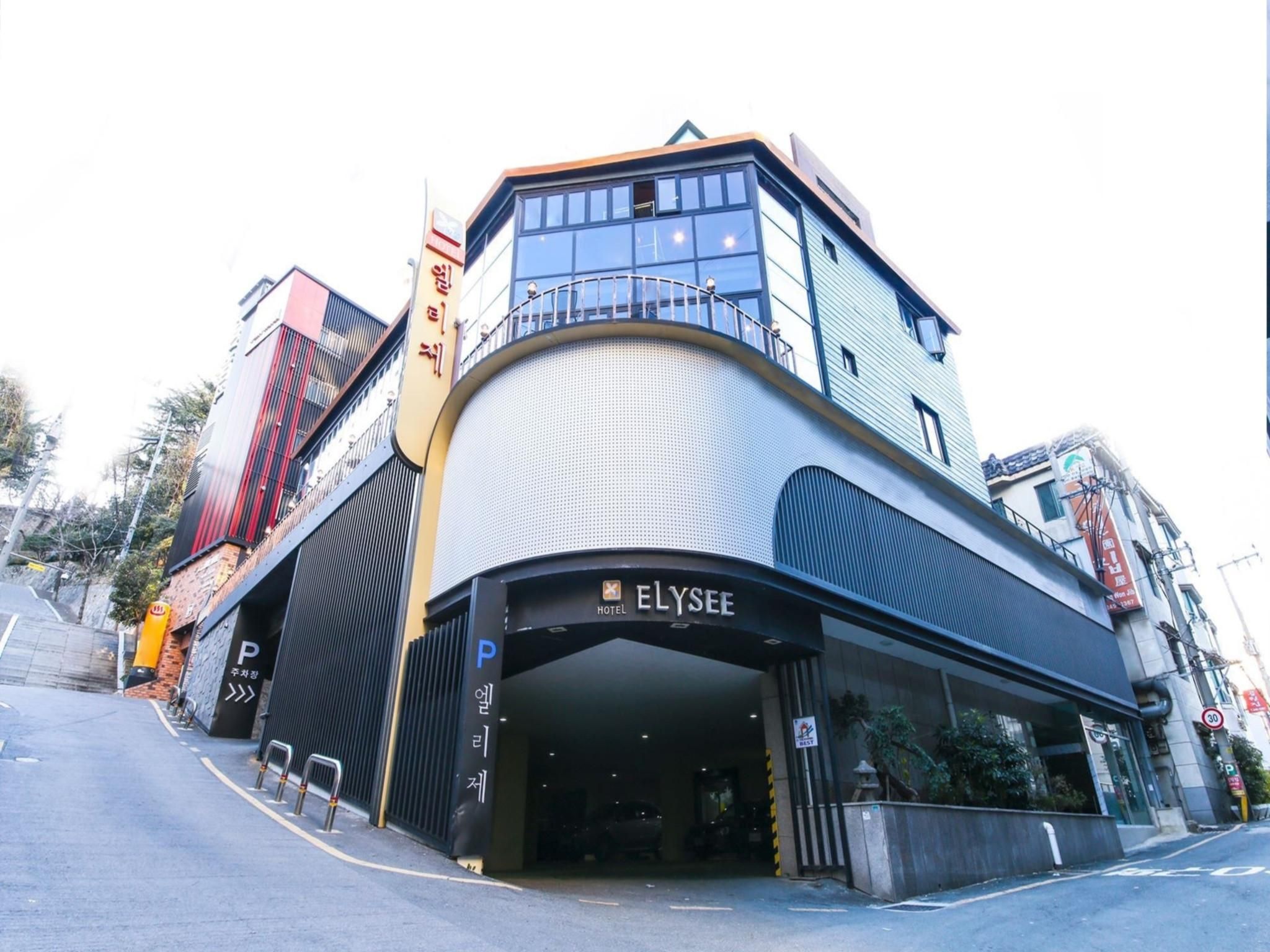 undefined Elysee Hotel 3