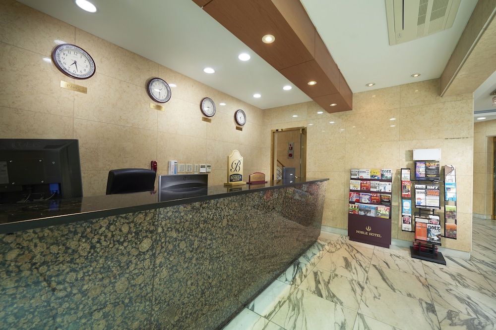 undefined Noble Tourist Hotel Insadong 10