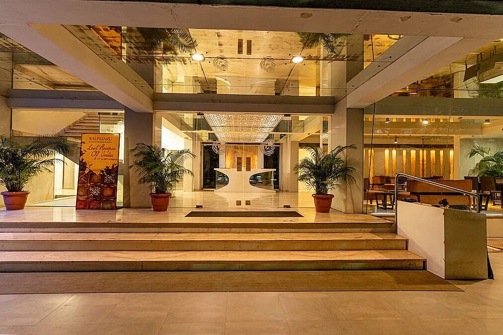 undefined Hotel Hardeo 10