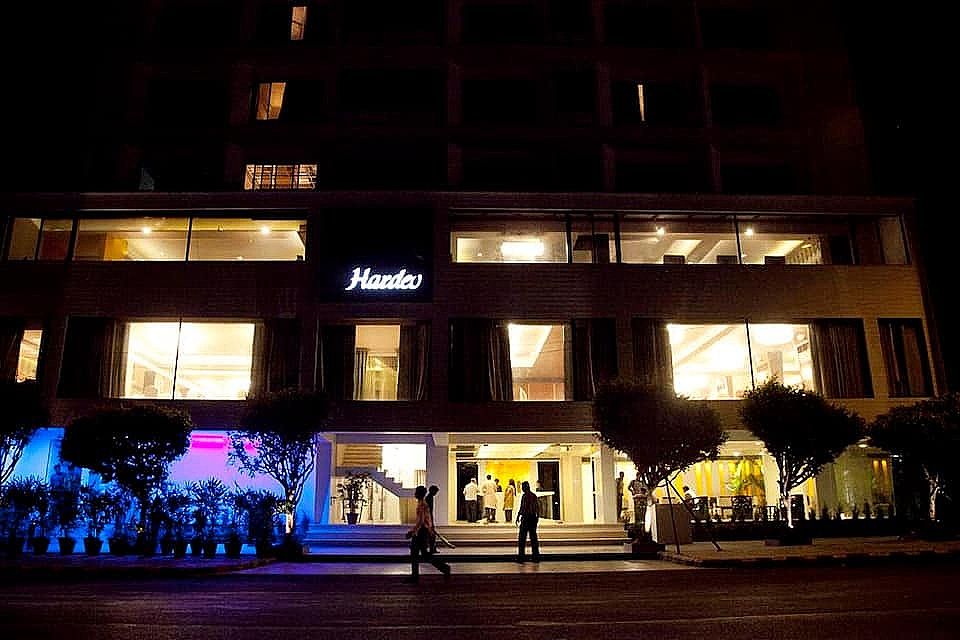 undefined Hotel Hardeo 8