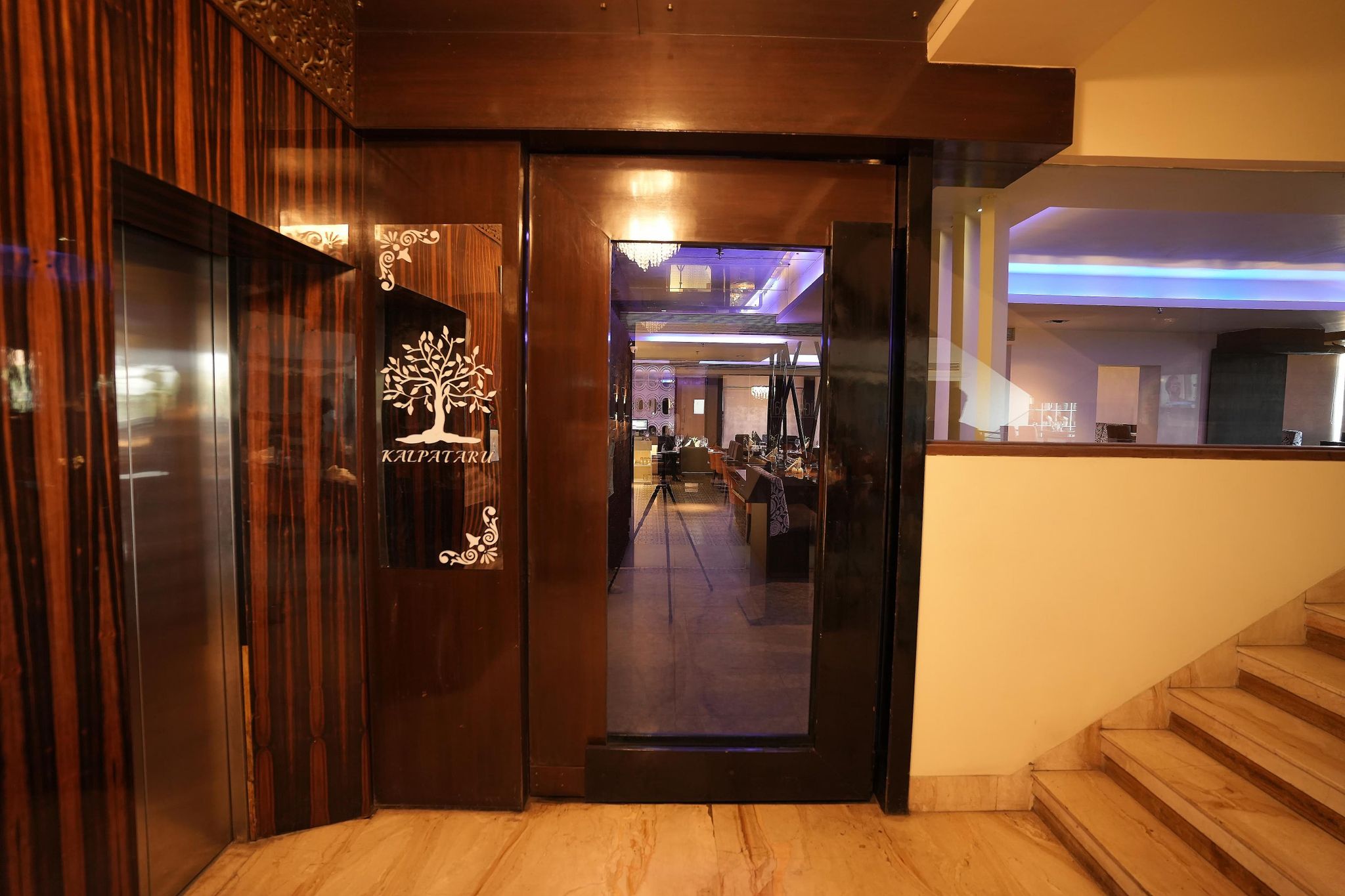 undefined Hotel Hardeo 5