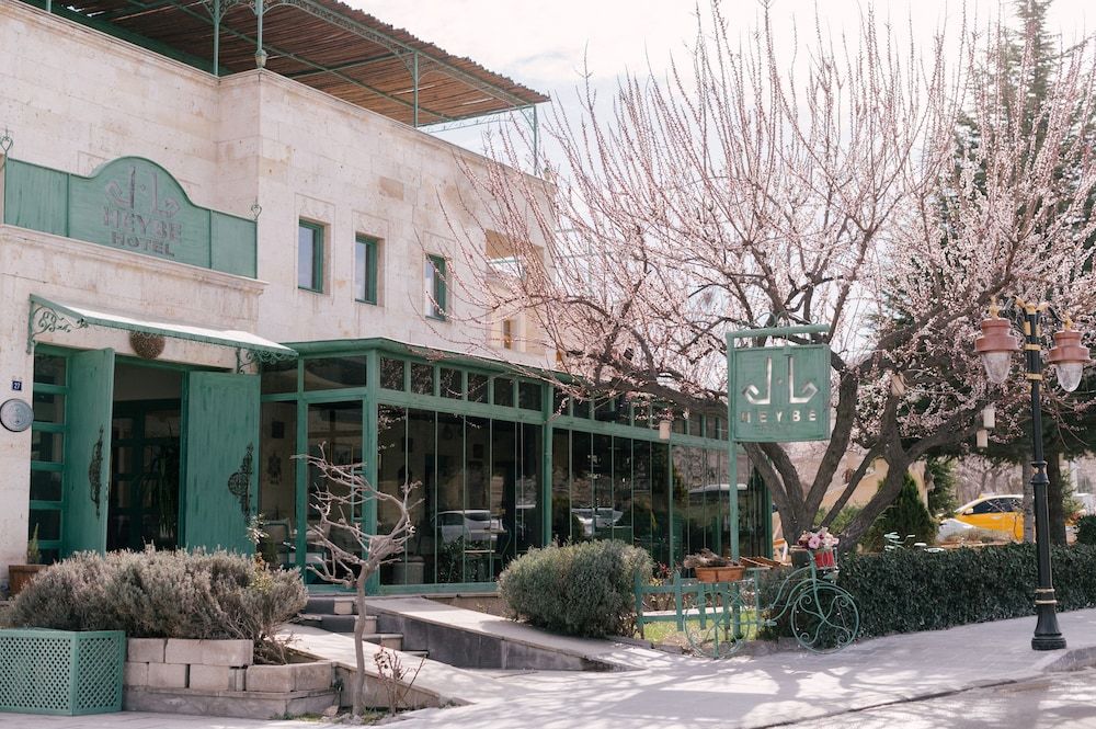 undefined Heybe Hotel & Spa 3