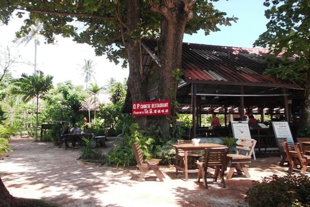 undefined O.P. Bungalow 10