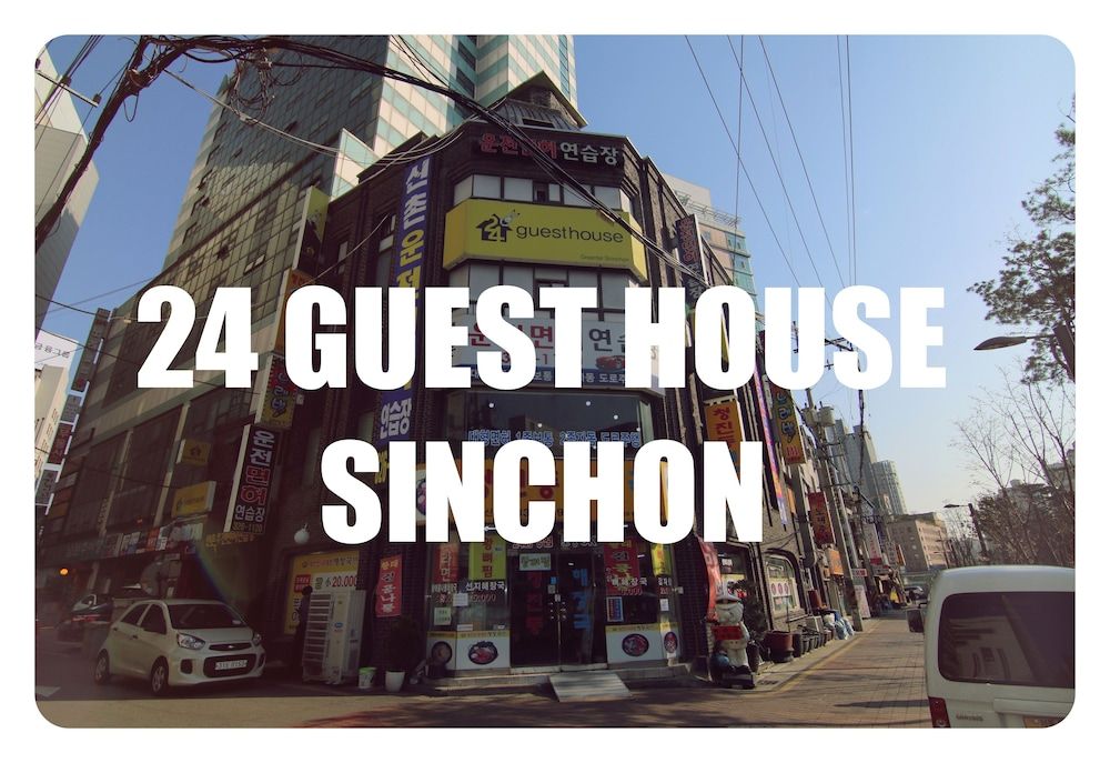 undefined 24guesthouse Sinchon 3
