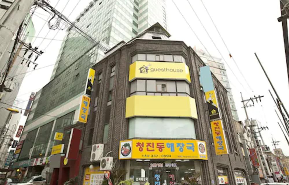 undefined 24guesthouse Sinchon 4