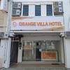 Orange Villa Hotel