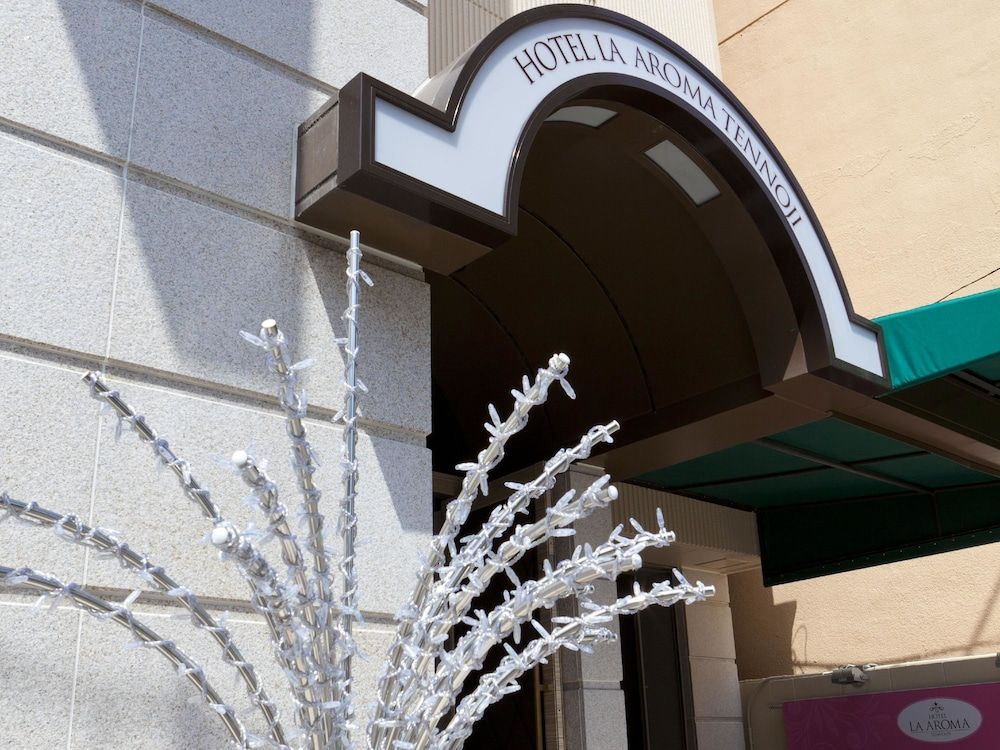 undefined Hotel Fine Aroma Tennoji 4