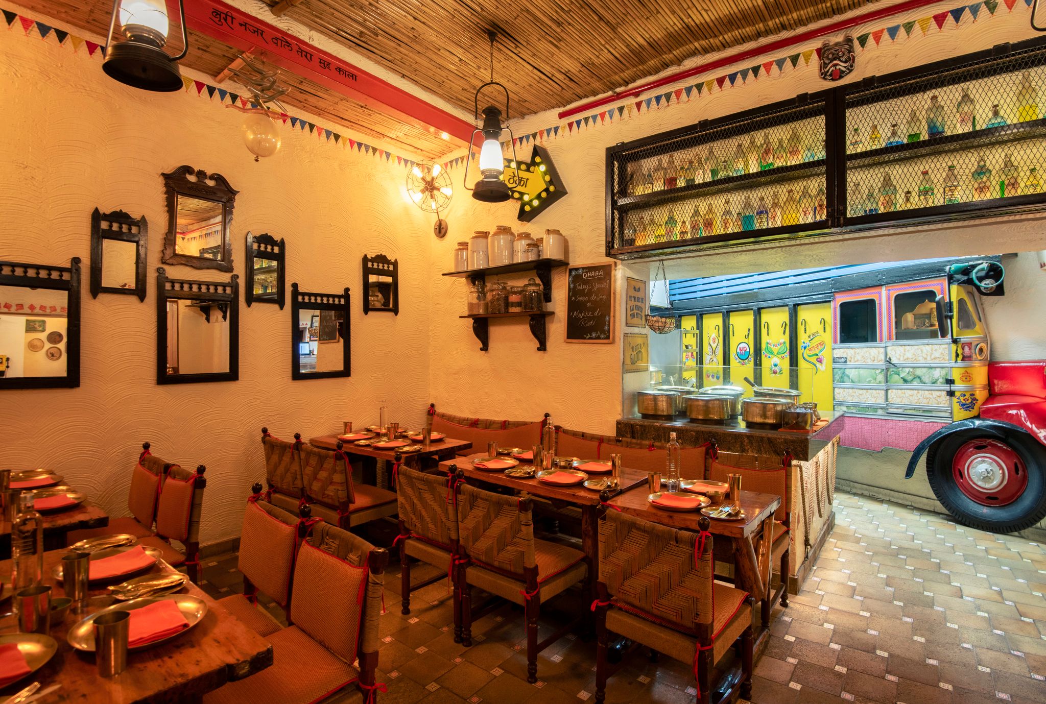 Food & Dining