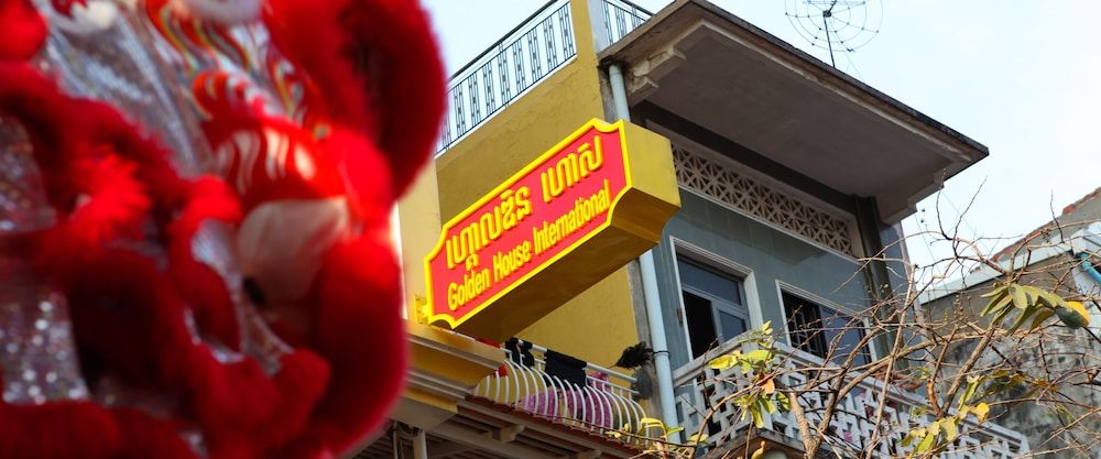 undefined Golden House International Hotel 5