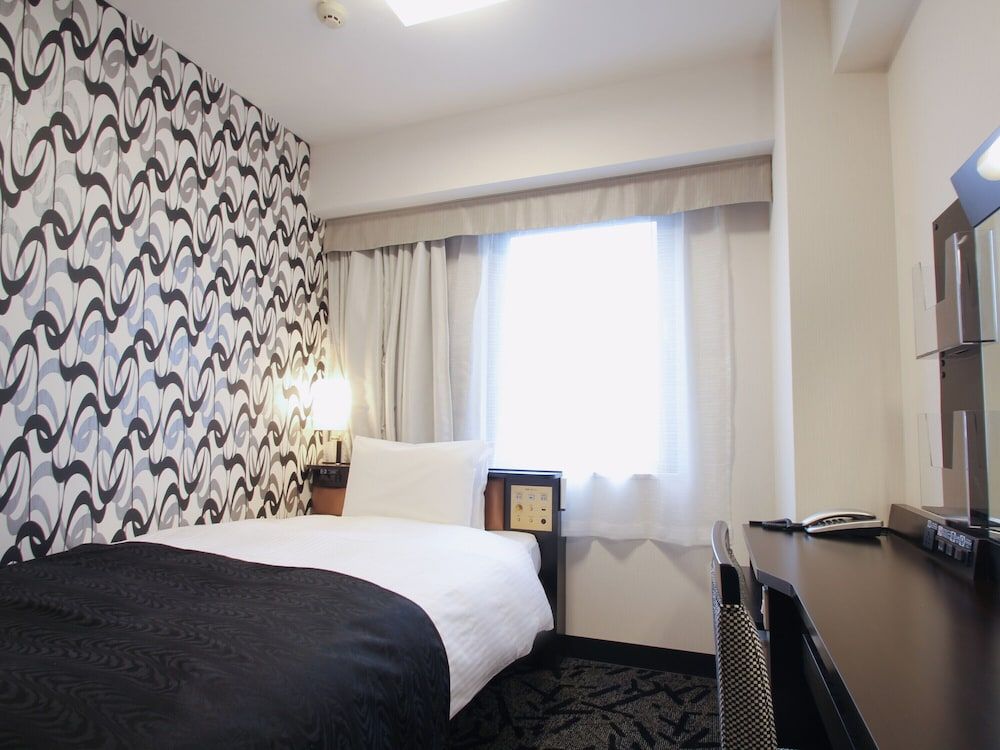 Single Room, Smoking