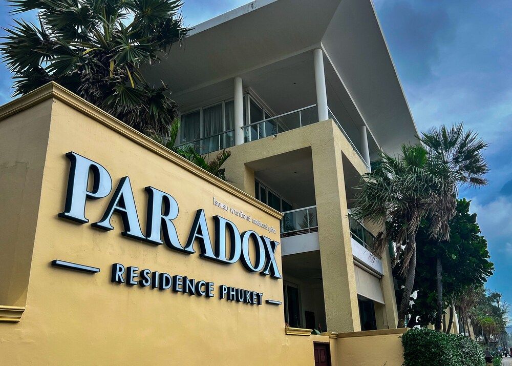 undefined Paradox Residence