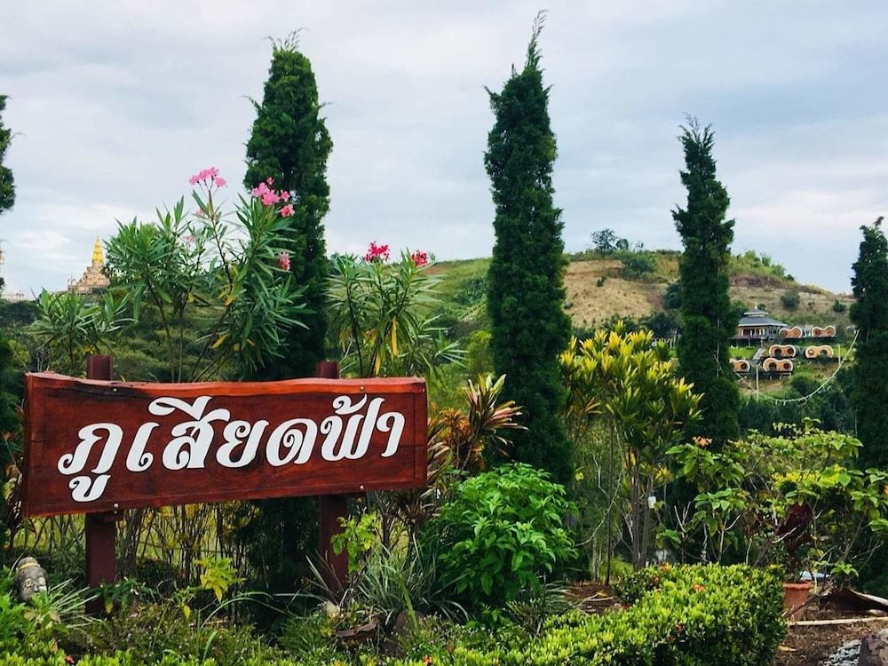 Phusiatfha Resort