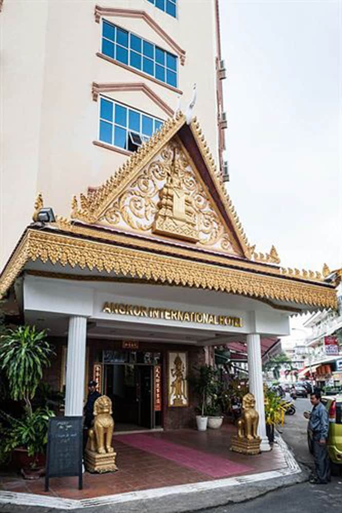 undefined Angkor International Hotel 6