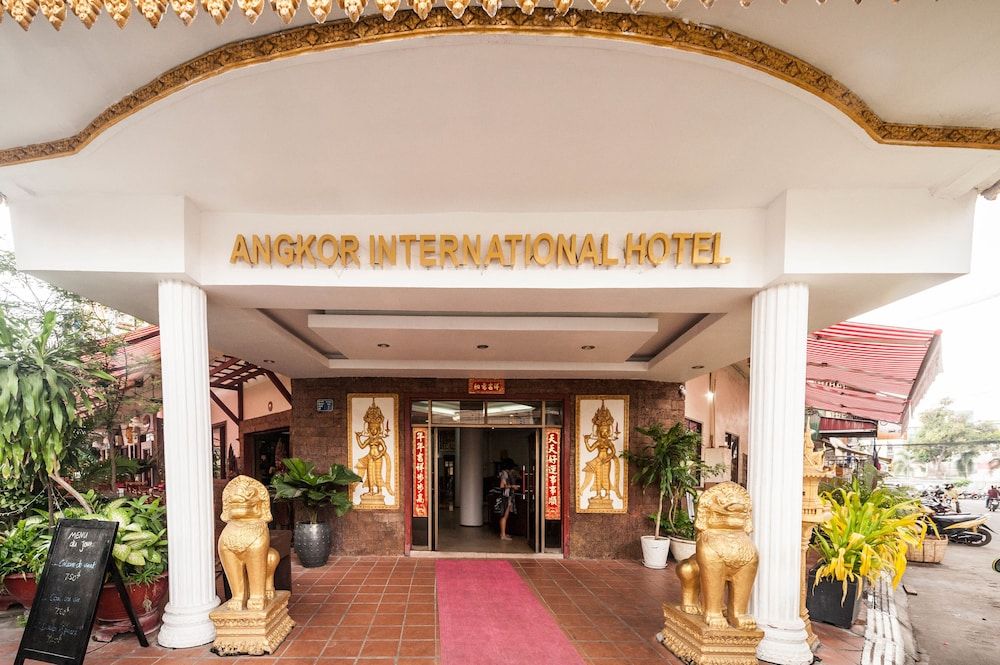 undefined Angkor International Hotel 7
