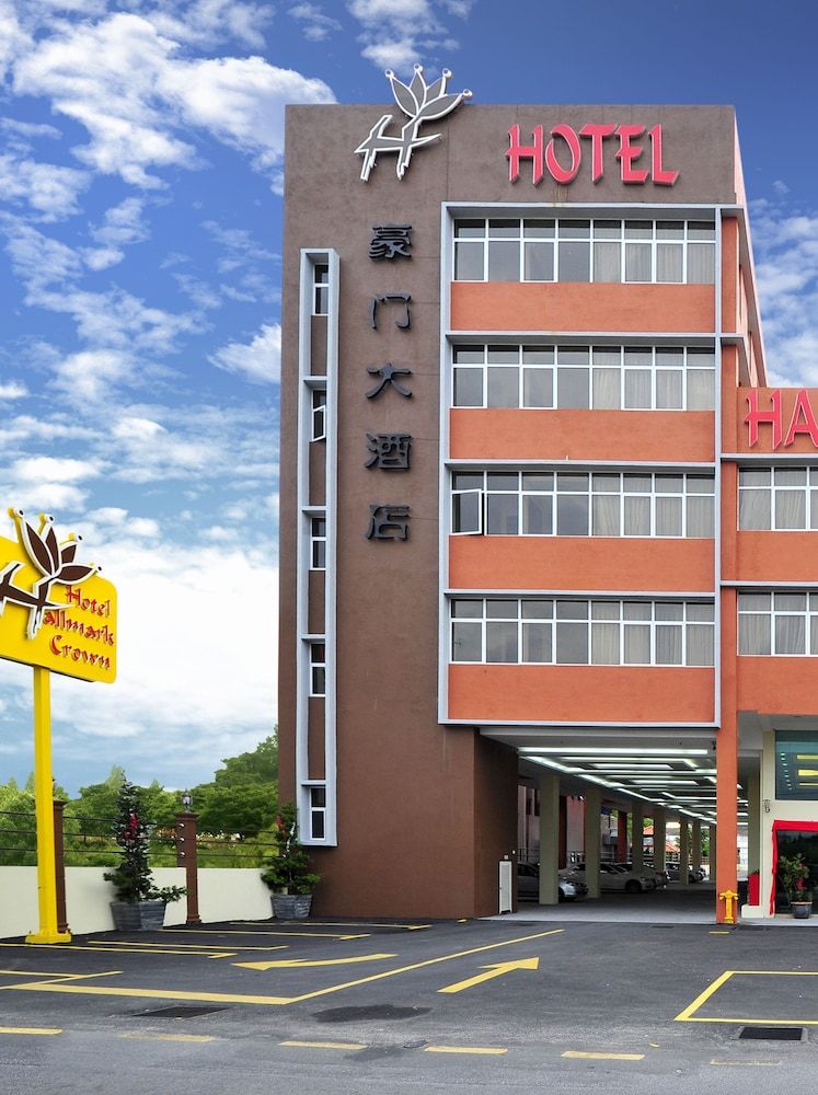 undefined Hallmark Crown Hotel 6