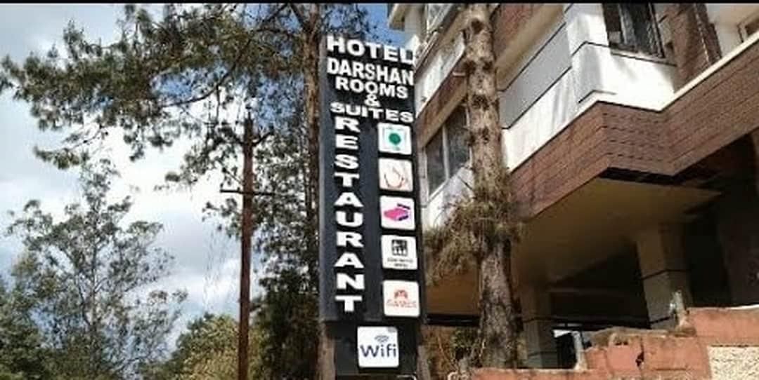 undefined Hotel Darshan 8