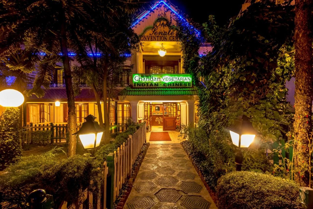 Nahar Nilgiris