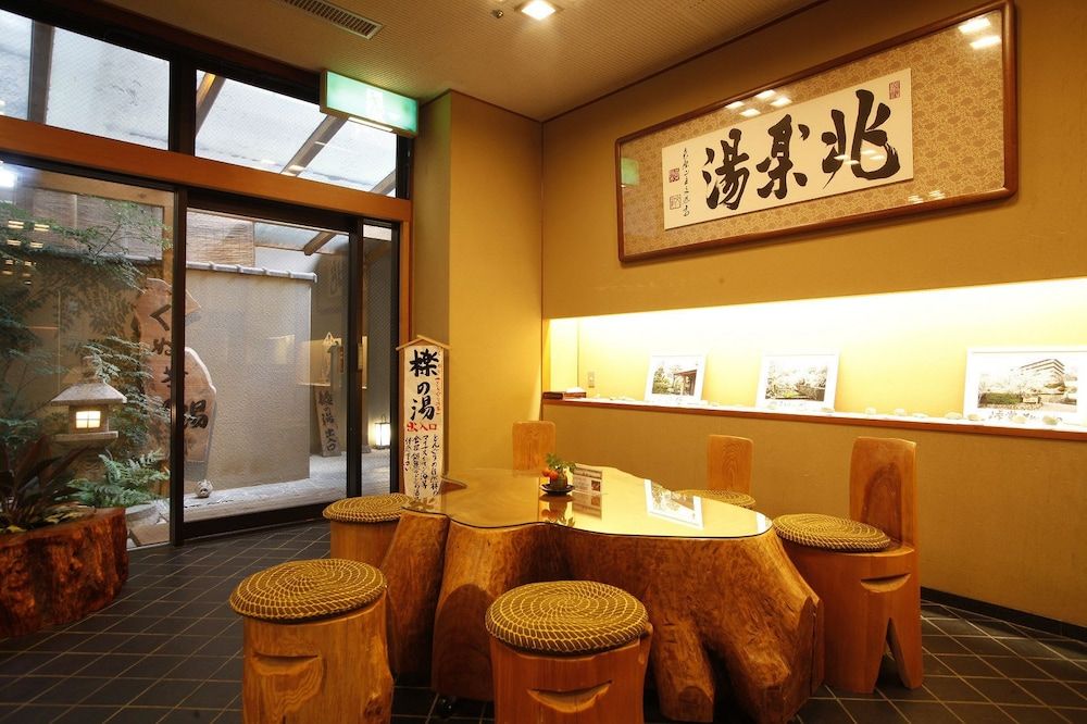 undefined Ginsuiso Bekkan Choraku 8