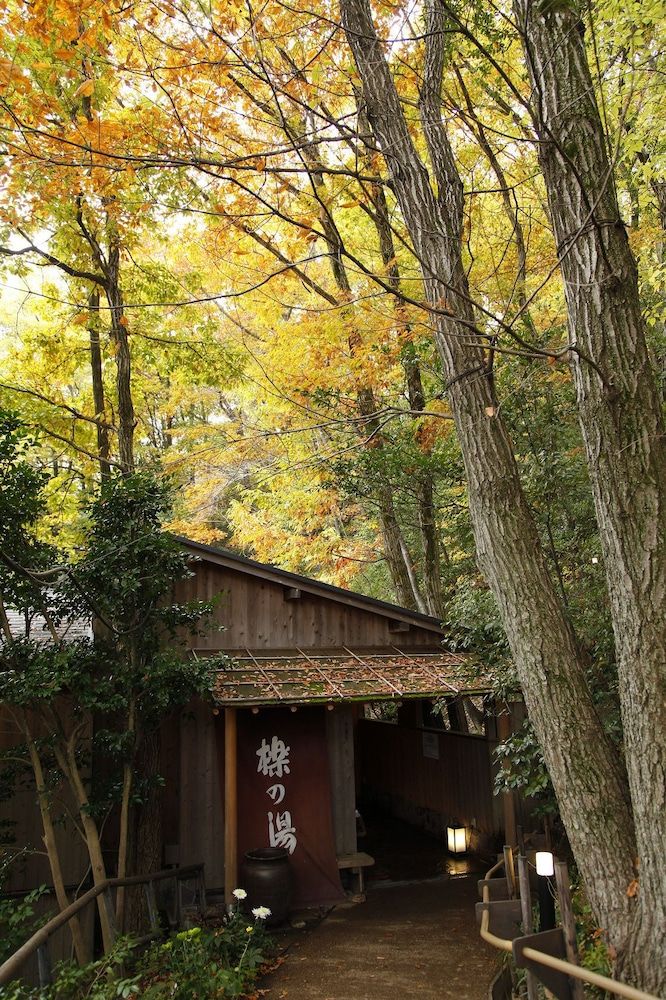 undefined Ginsuiso Bekkan Choraku 4