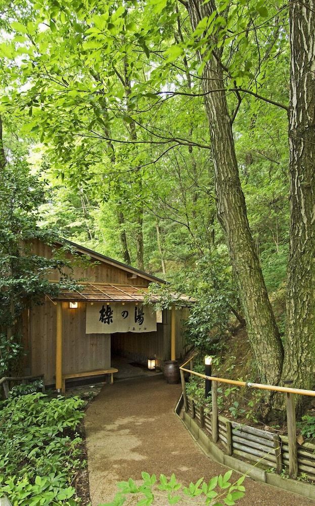 undefined Ginsuiso Bekkan Choraku 2