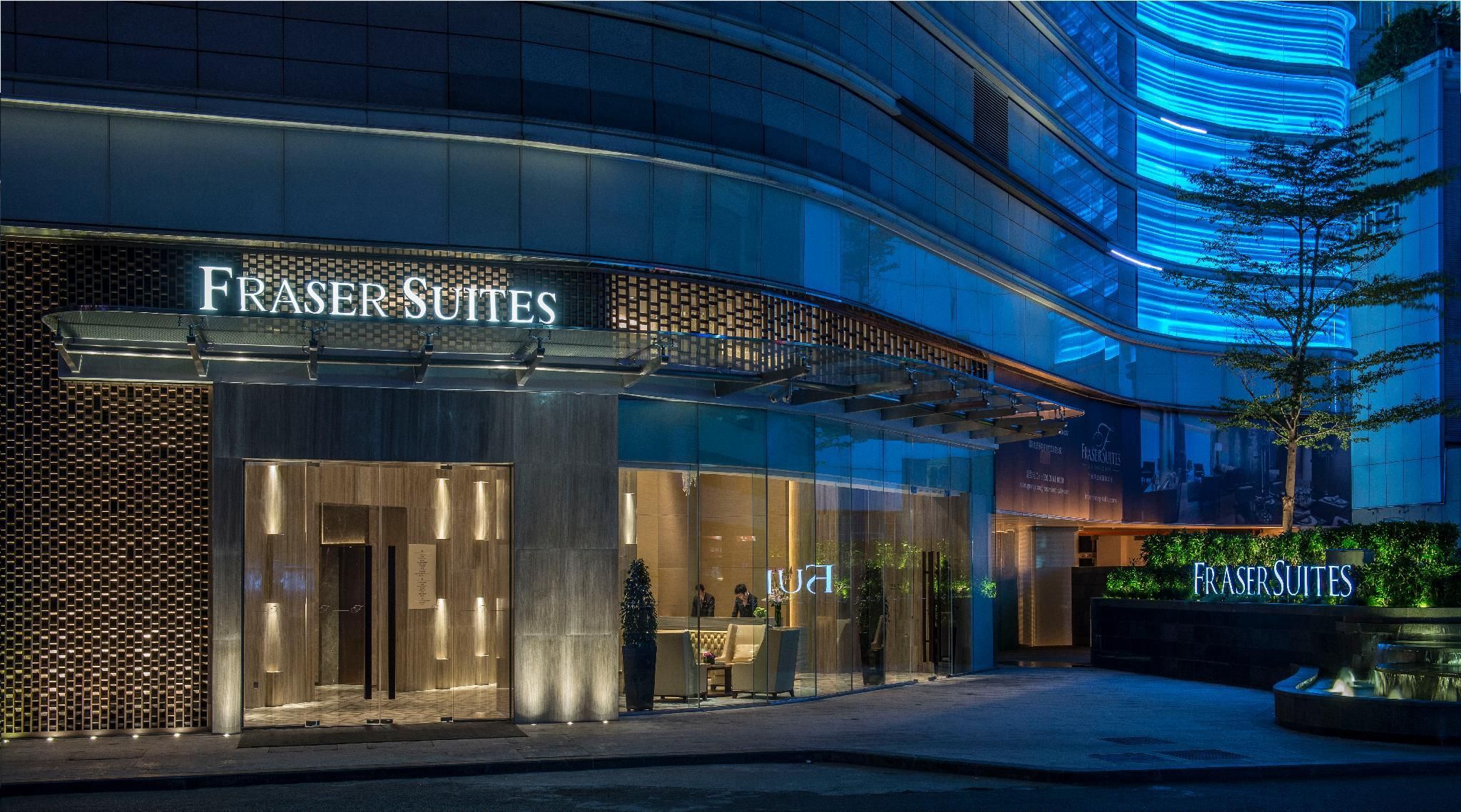 undefined Fraser Suites Guangzhou 2