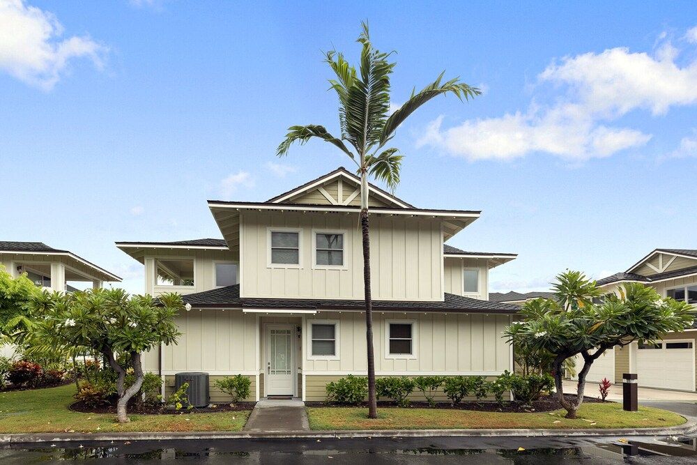 undefined Na Hale O Keauhou #F1 2