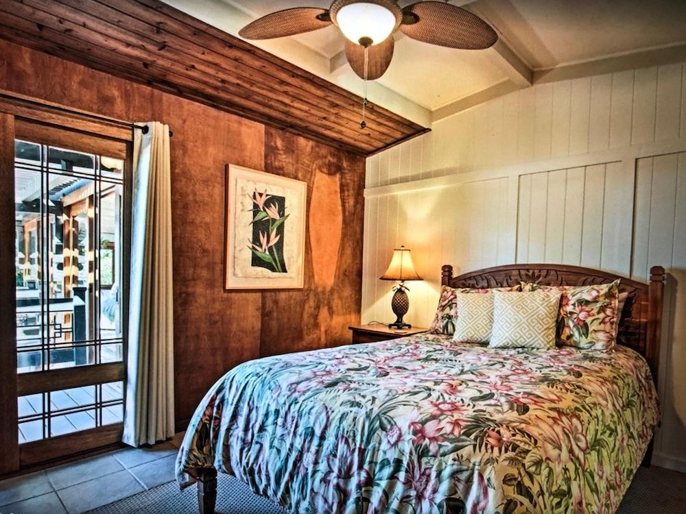 Koi Hale House, Multiple Beds (Koi Hale) 5