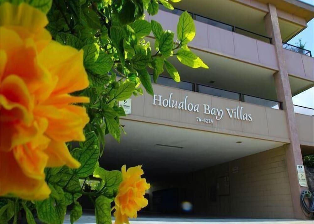 undefined Holualoa Bay Villas#106 2